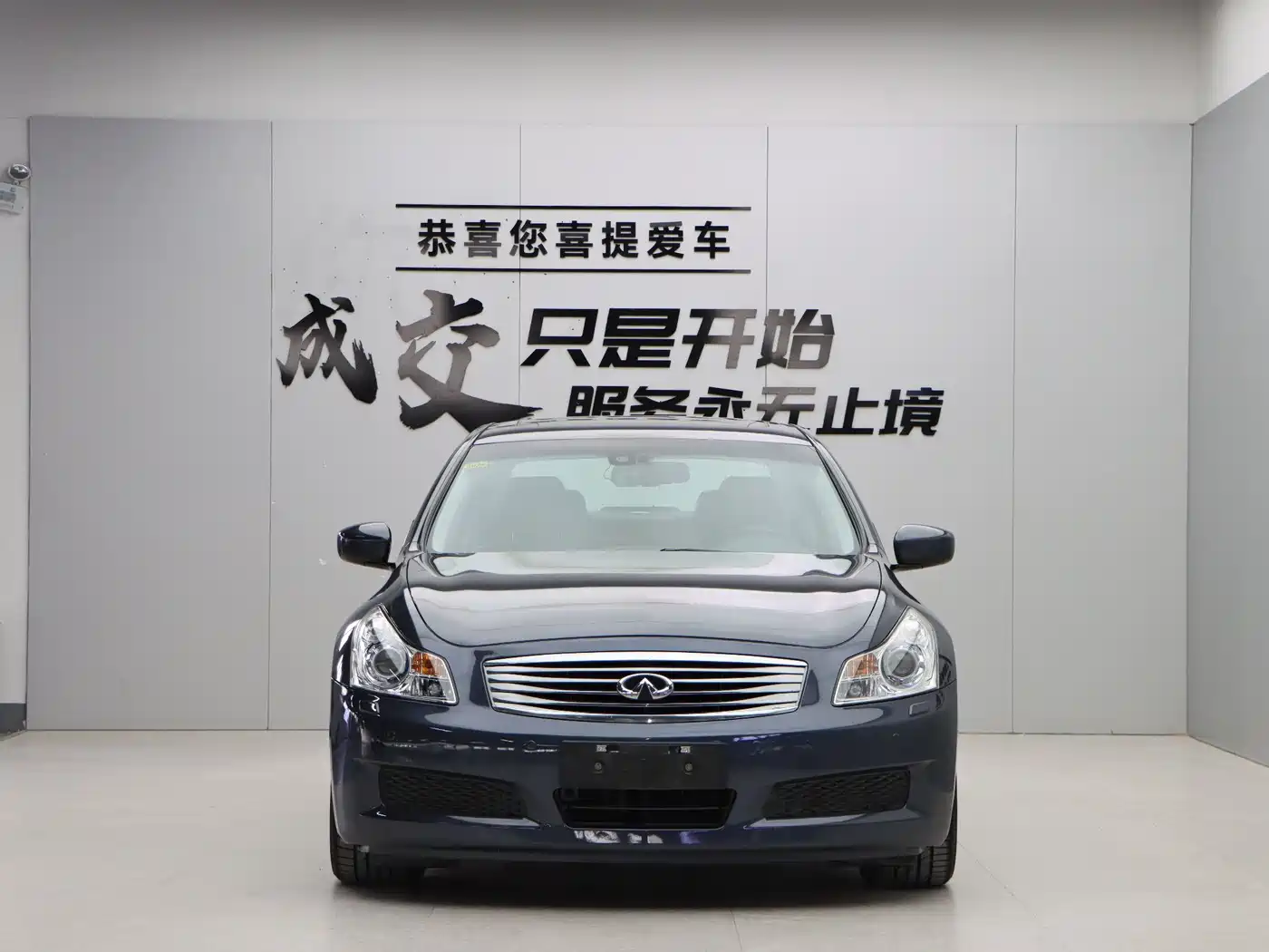 Infiniti G Series 2009 2009 G37