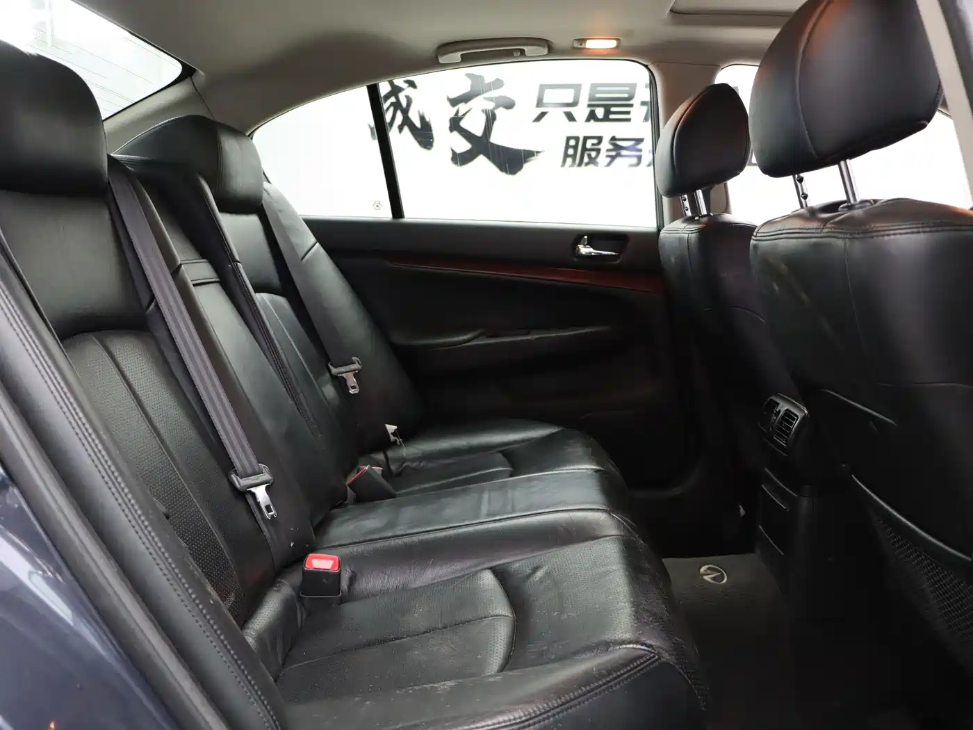 Infiniti G Series 2009 2009 G37