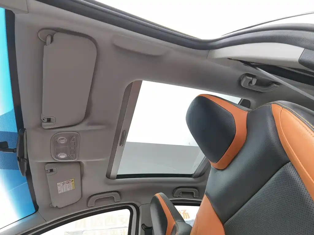Geely Yuanjing X1 2019 2017 1.3L Auto Player Edition