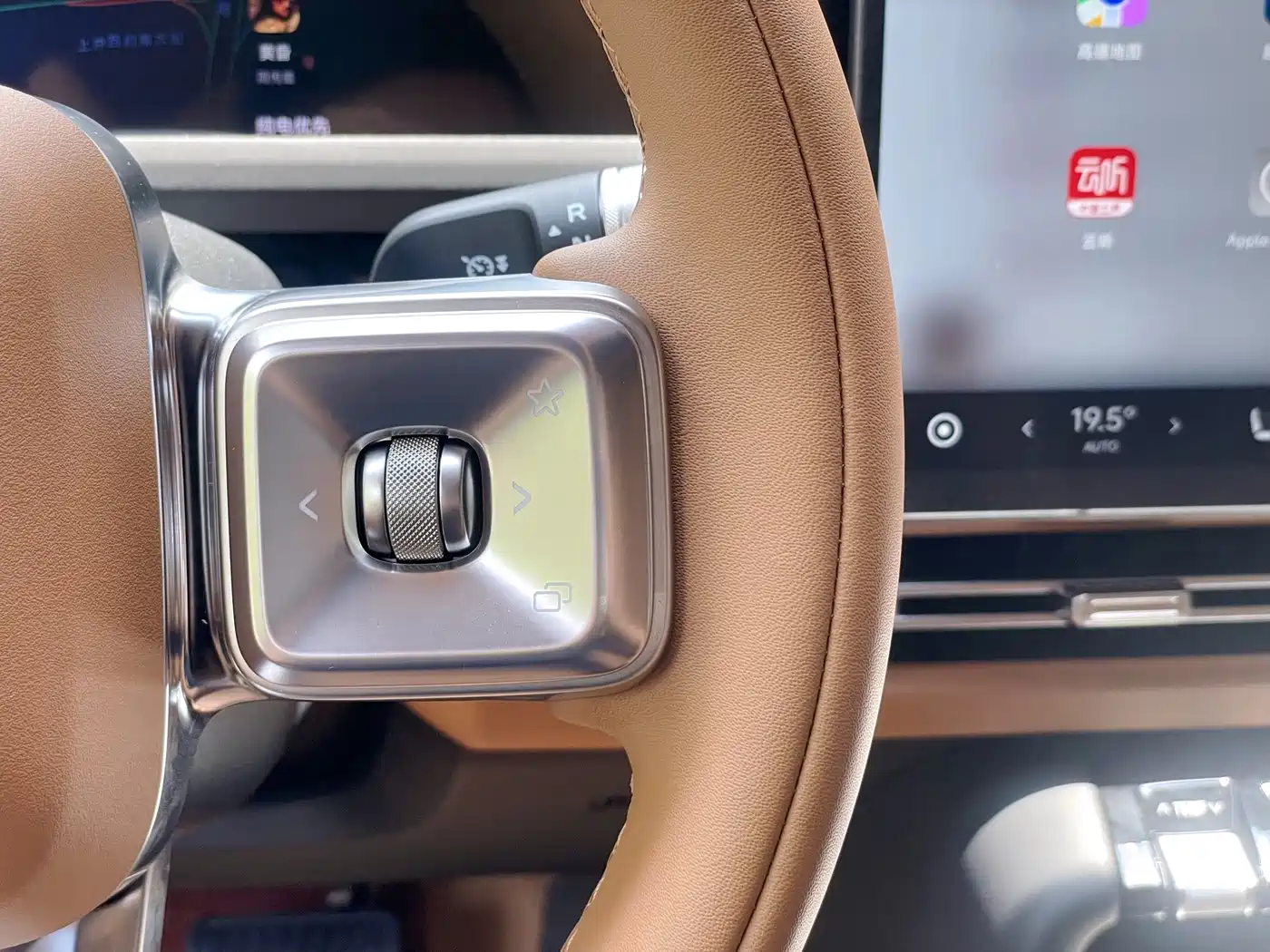 iCAR V27 2026 2026 200KM AWD Falcon 500