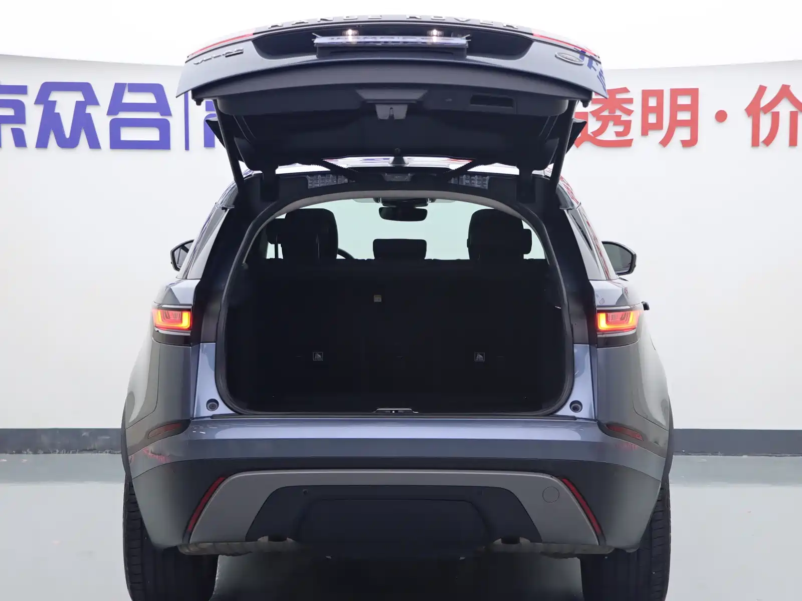 Фото 21 - Land Rover Range Rover Velar