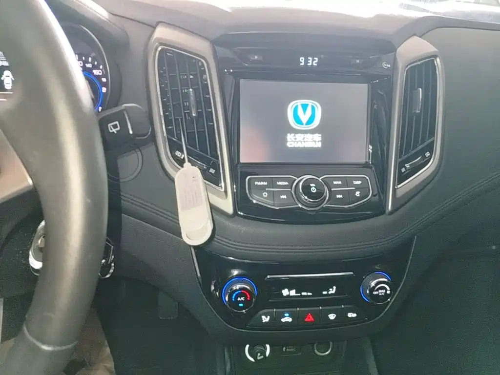 Changan Eado XT 2017 2016 1.6L Automatic Cool
