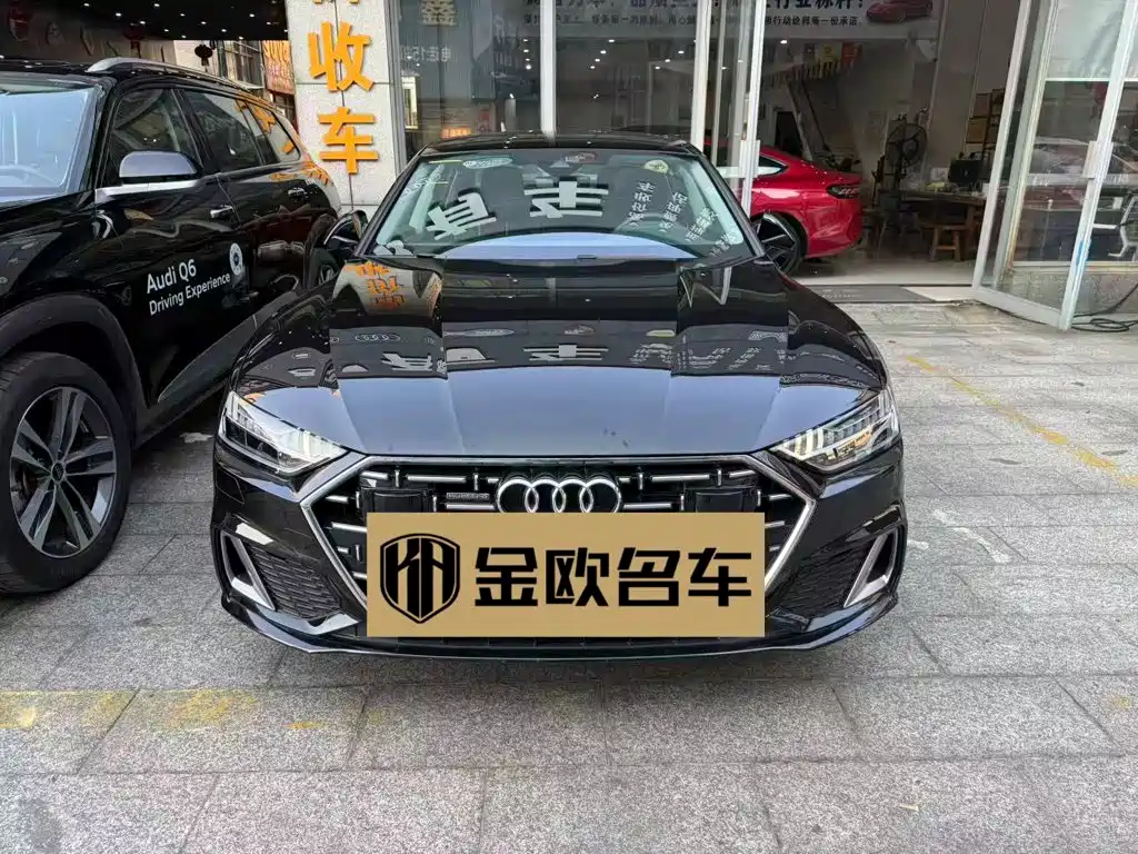 Photo 2 - Audi A7L