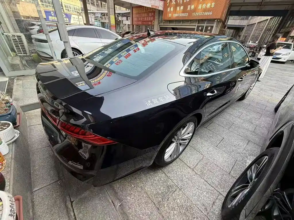 2026 Audi A7L