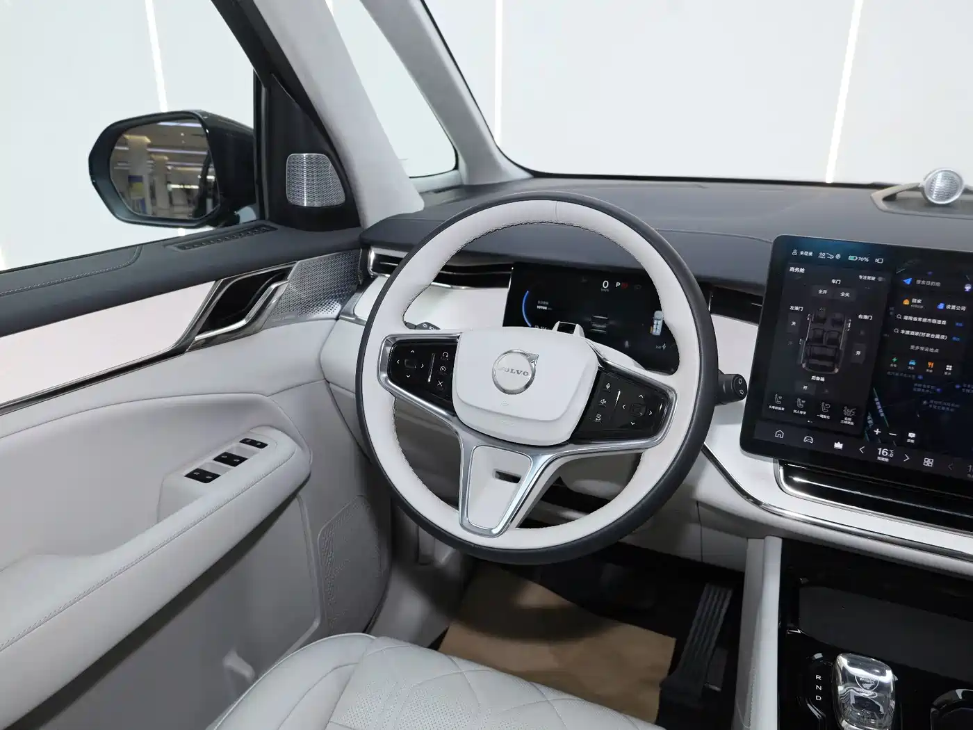 Volvo EM90 2024 2025 Ultra Six-Seater
