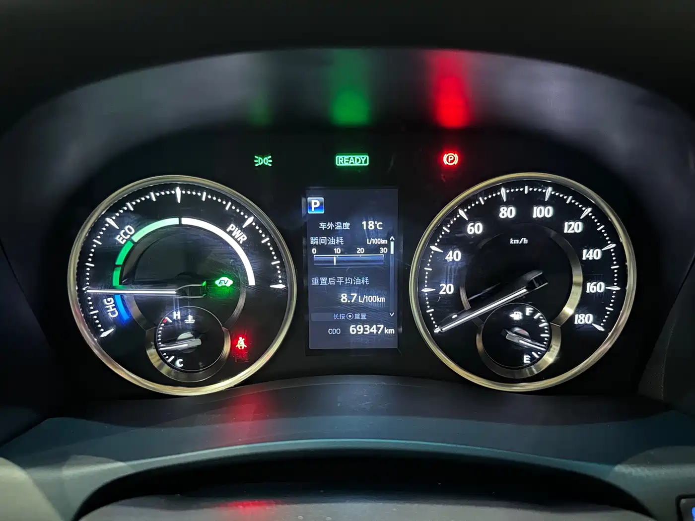 Toyota Vellfire 2021 Crown Hybrid 2.5L HV Supreme Edition фото 16
