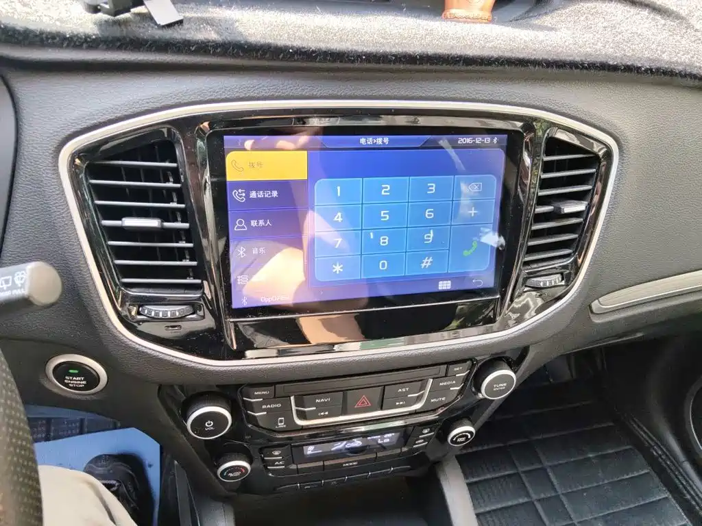 Geely Emgrand X6 2016 2016 1.8L Manual Luxury