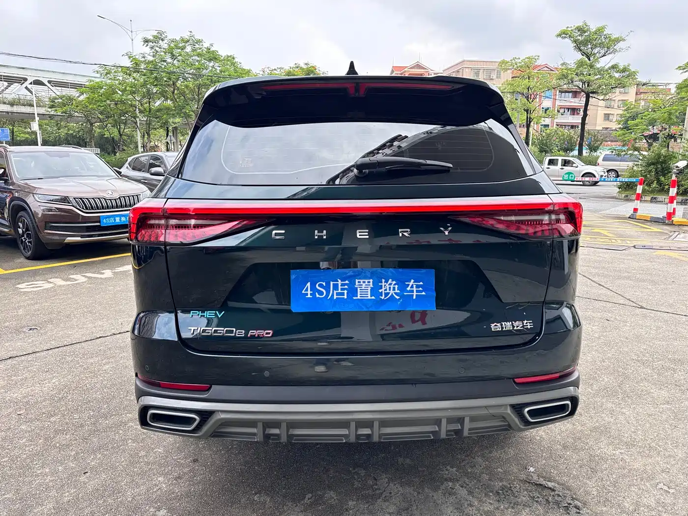 Chery Tiggo 8 PRO EV 2024 2023 Model 1.5T Leisure Edition