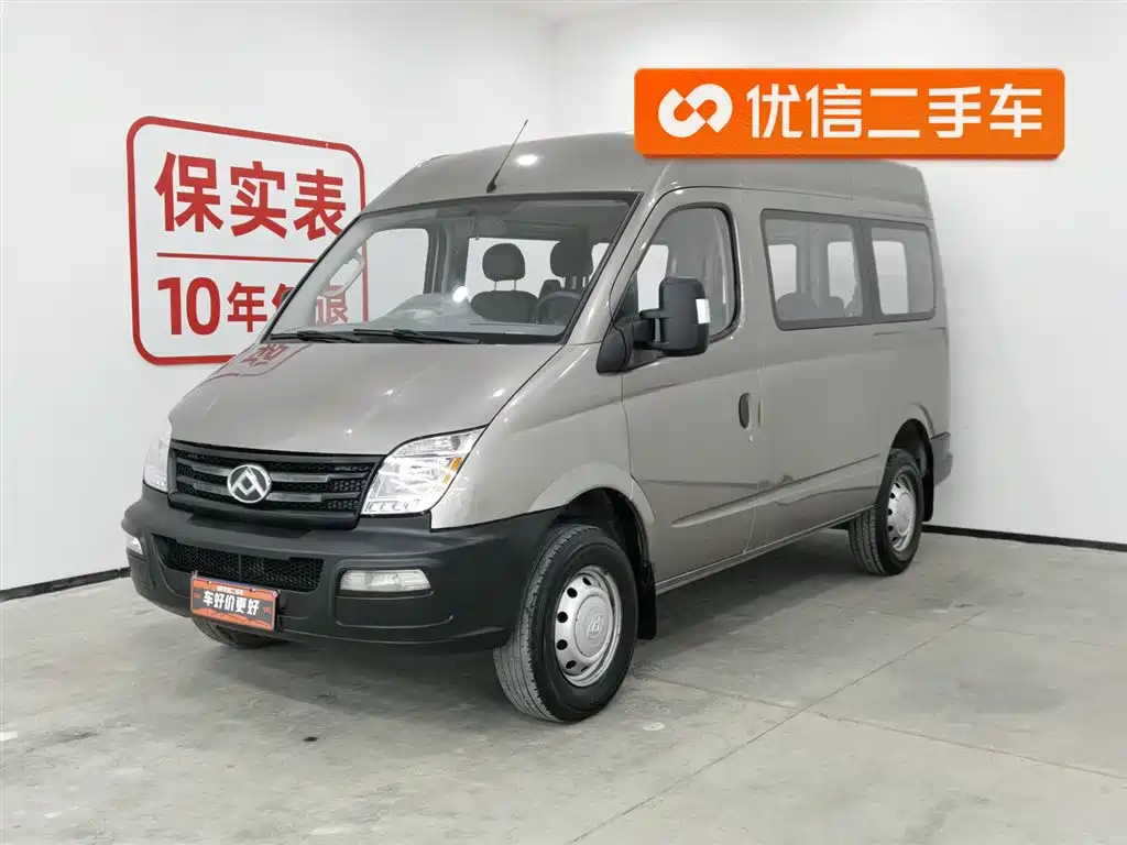 SAIC MAXUS XINTU V80