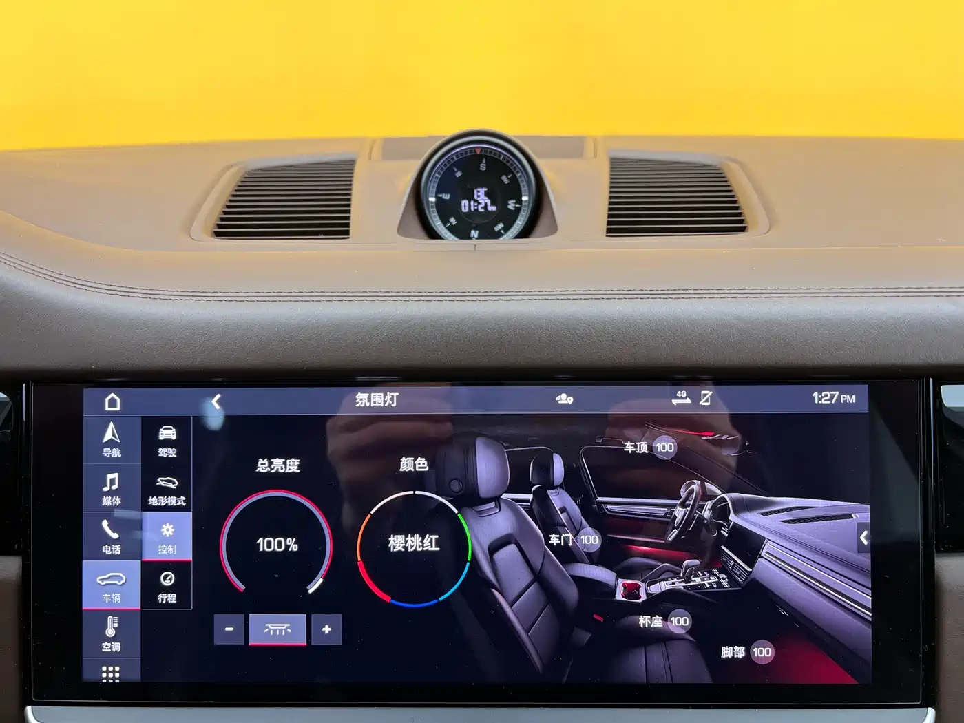 Porsche Cayenne 2019 Cayenne 3.0T фото 23