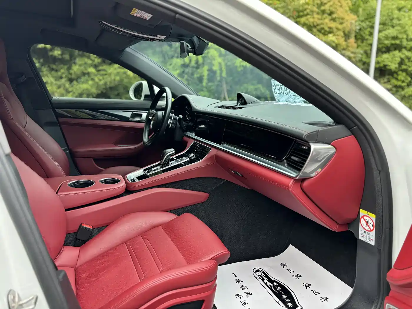 Porsche Panamera 2023 Panamera 4 Executive Long Wheelbase 2.9T фото 24