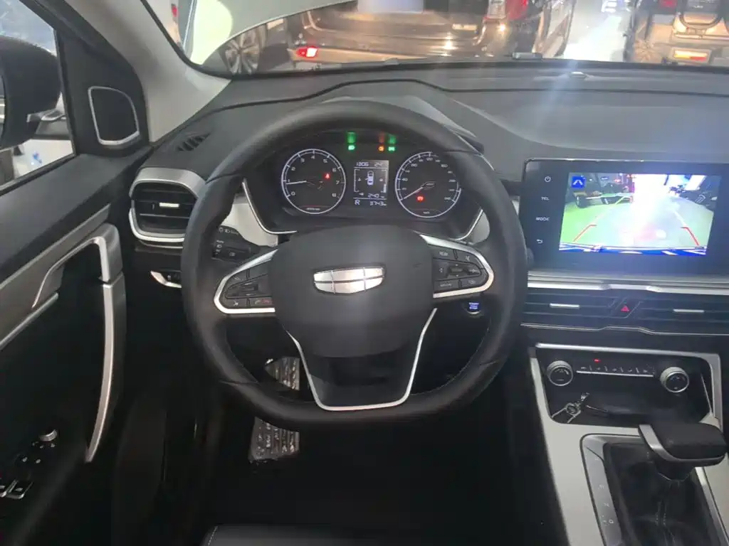Geely Coolray 2025 2025 1.5L CVT Super Edition