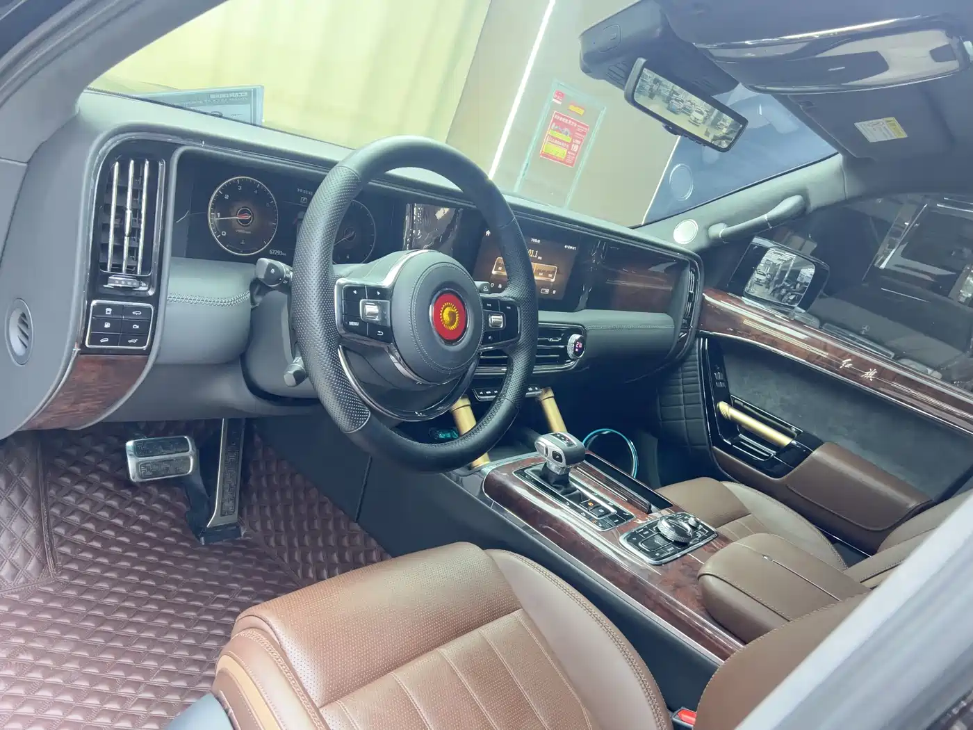 Hongqi HONGQI GUOYAO