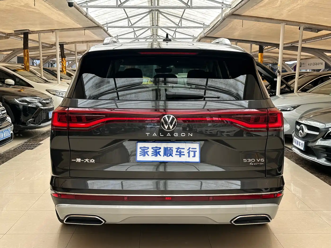 VOLKSWAGEN LANJING