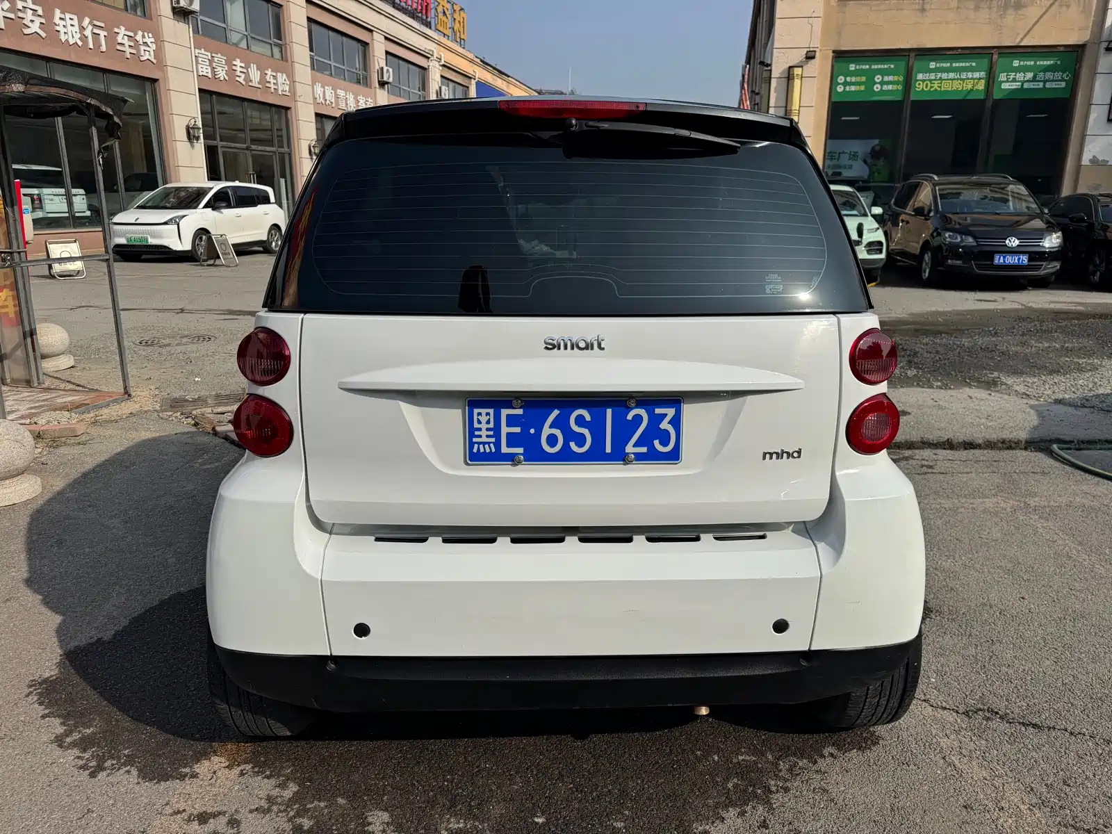 Photo 7 - smart fortwo