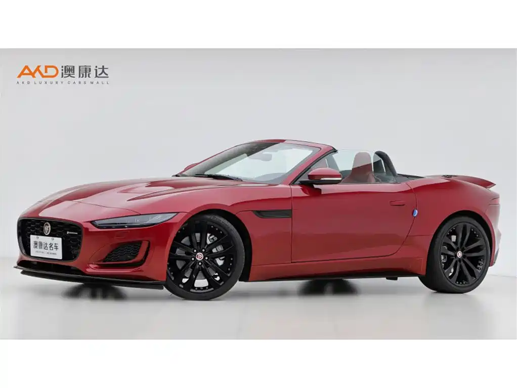 2023 Jaguar F-TYPE