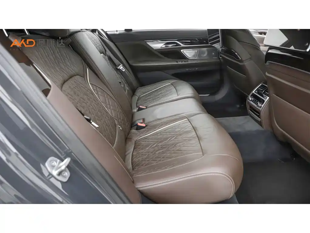 Photo 8 - BMW 7 Series