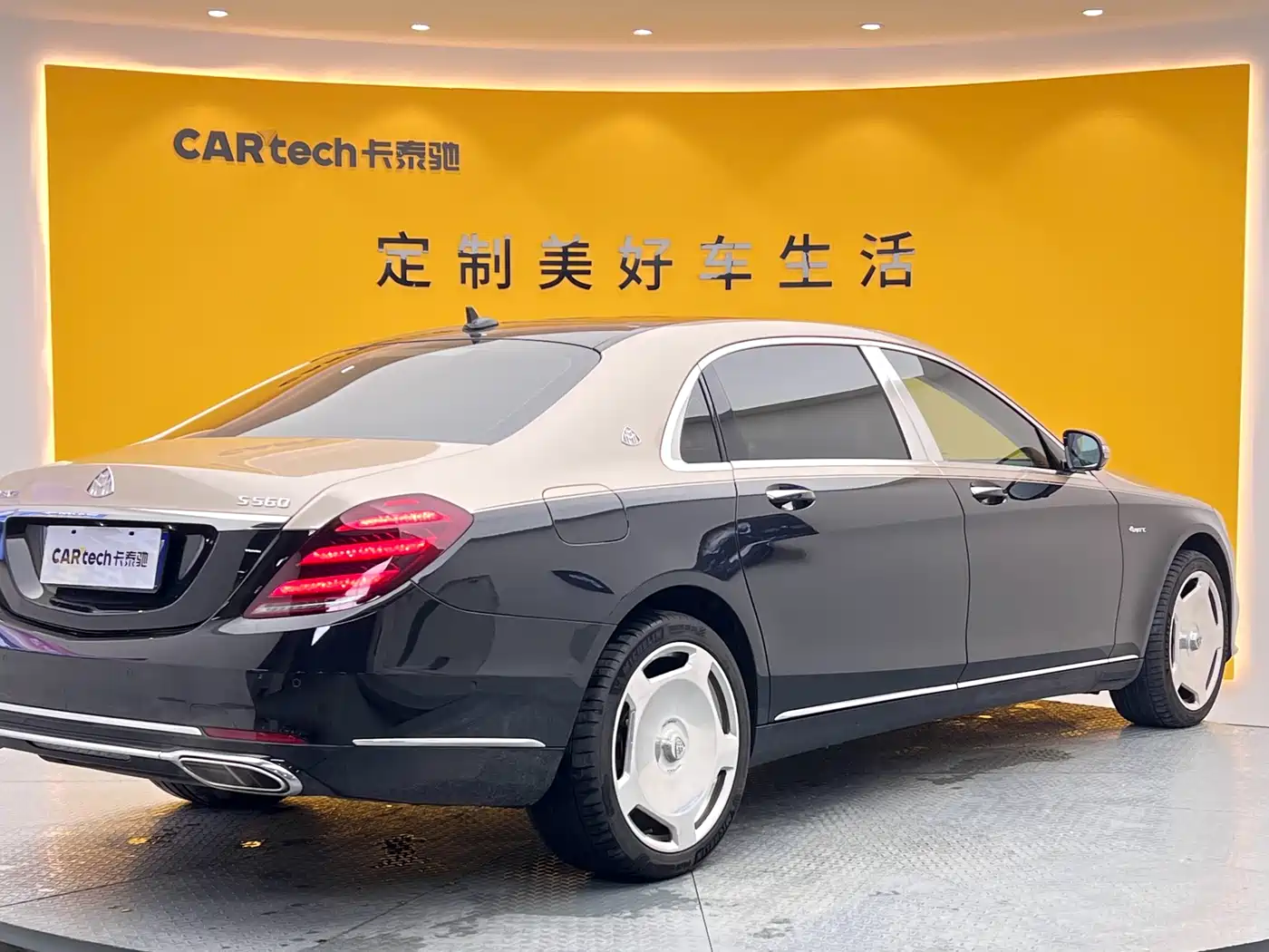 Mercedes-Benz Maybach S-Class 2018 S 450 4MATIC фото 28