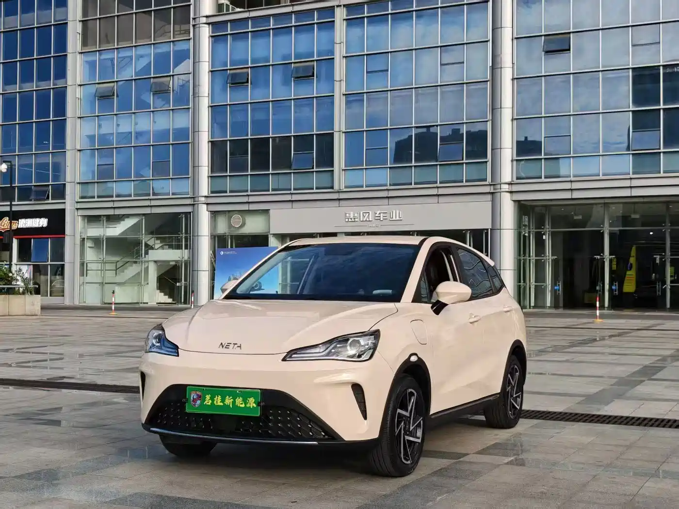 Nezha Auto Nezha AYA 2024 2023 Facelift 401 Lite