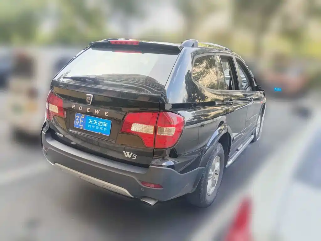 Фото 2 - Roewe W5