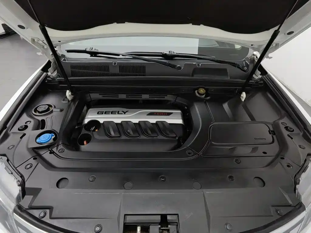 Photo 6 - Geely Atlas