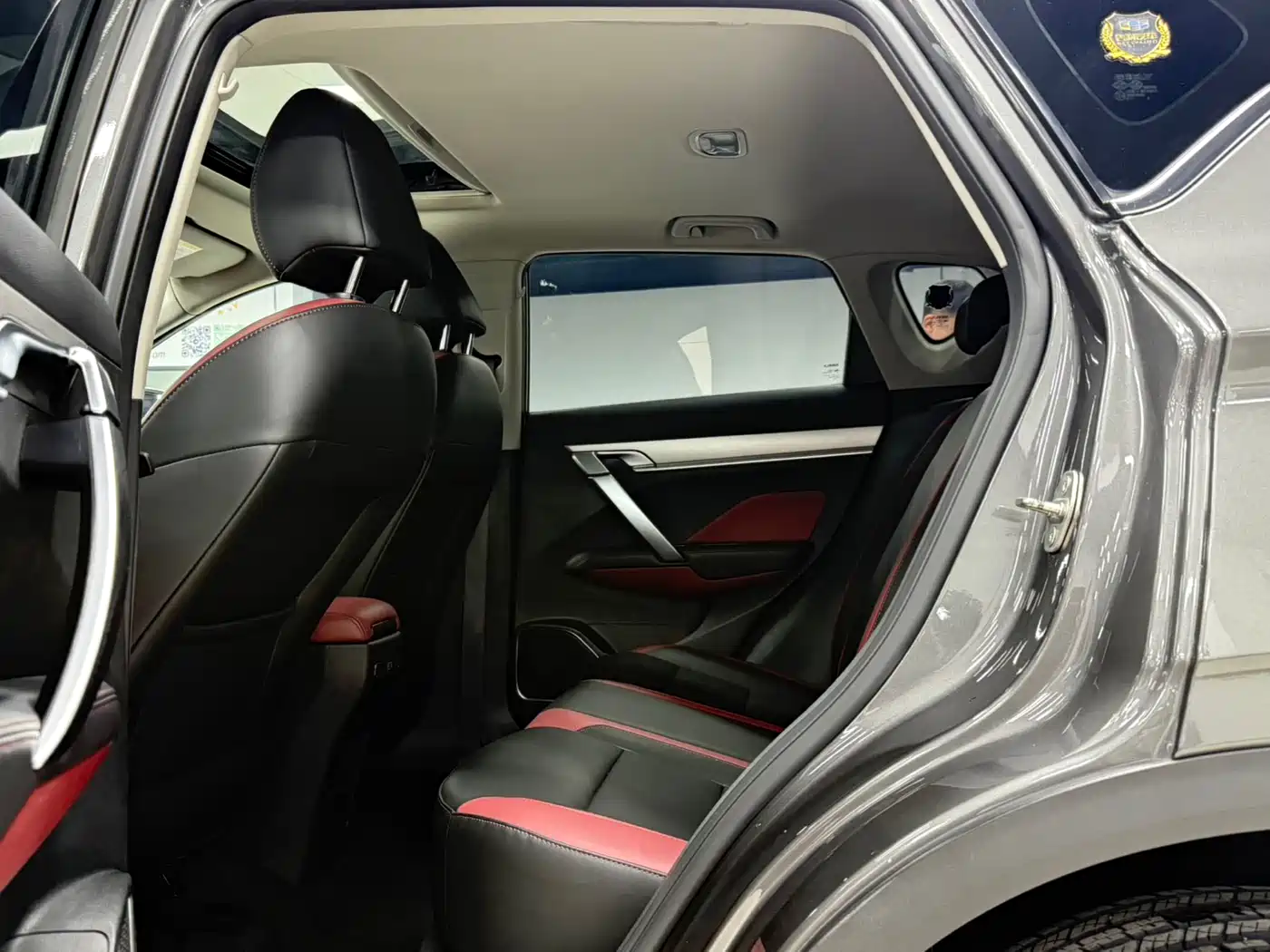 GEELY AUTOMOBILE BINYUE