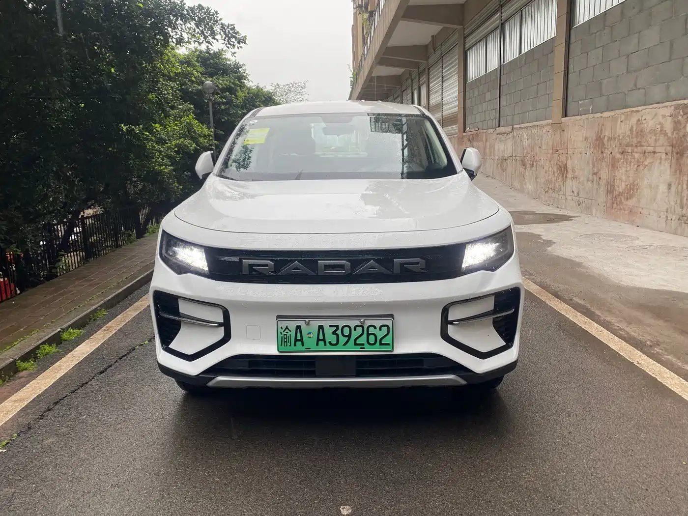 GEELY RADAR HORIZON