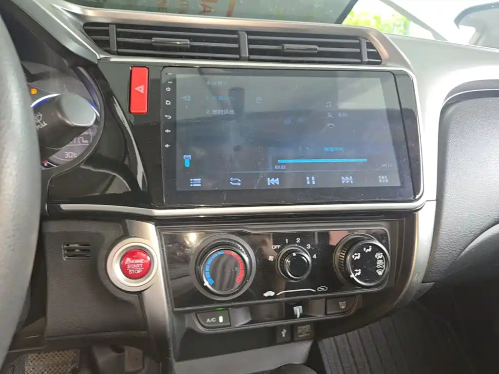 Honda City 2017 2017 1.5L CVT Elite Edition