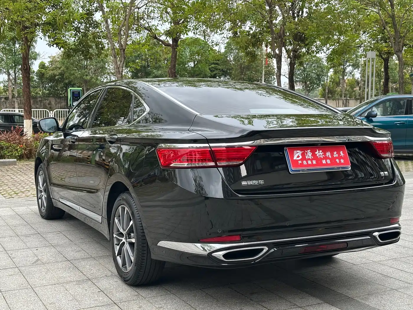 GEELY AUTOMOBILE BORUI