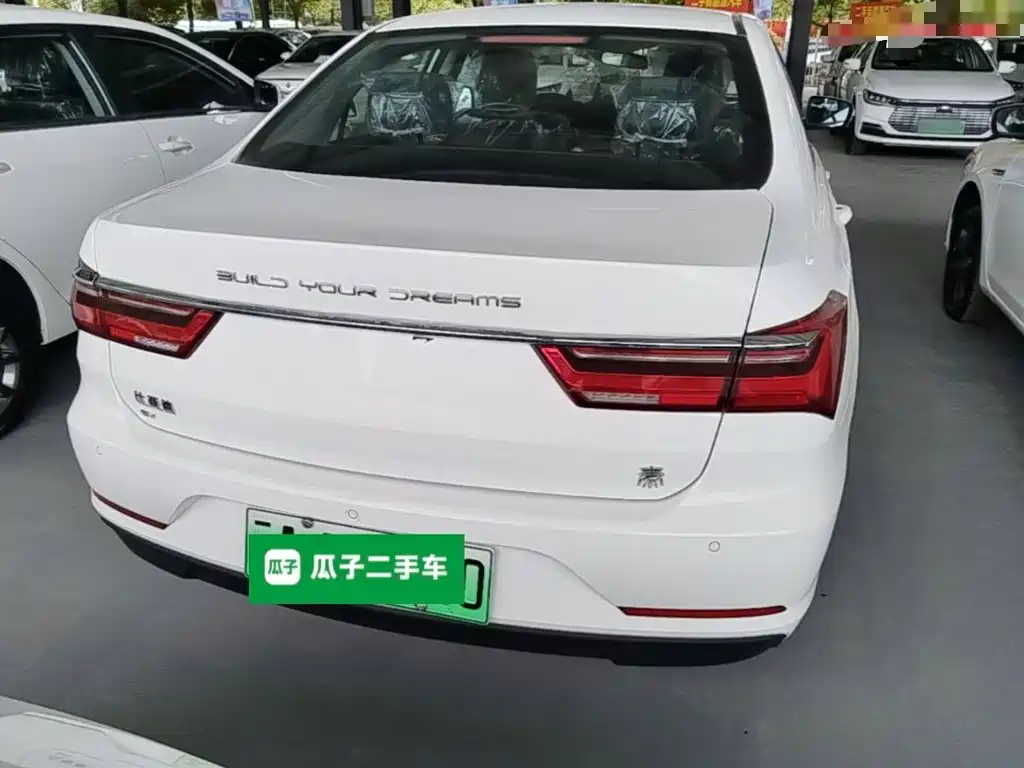 Photo 6 - BYD Qin New Energy