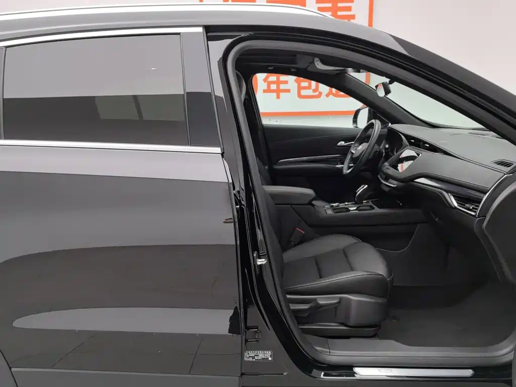 Фото 23 - Cadillac XT4