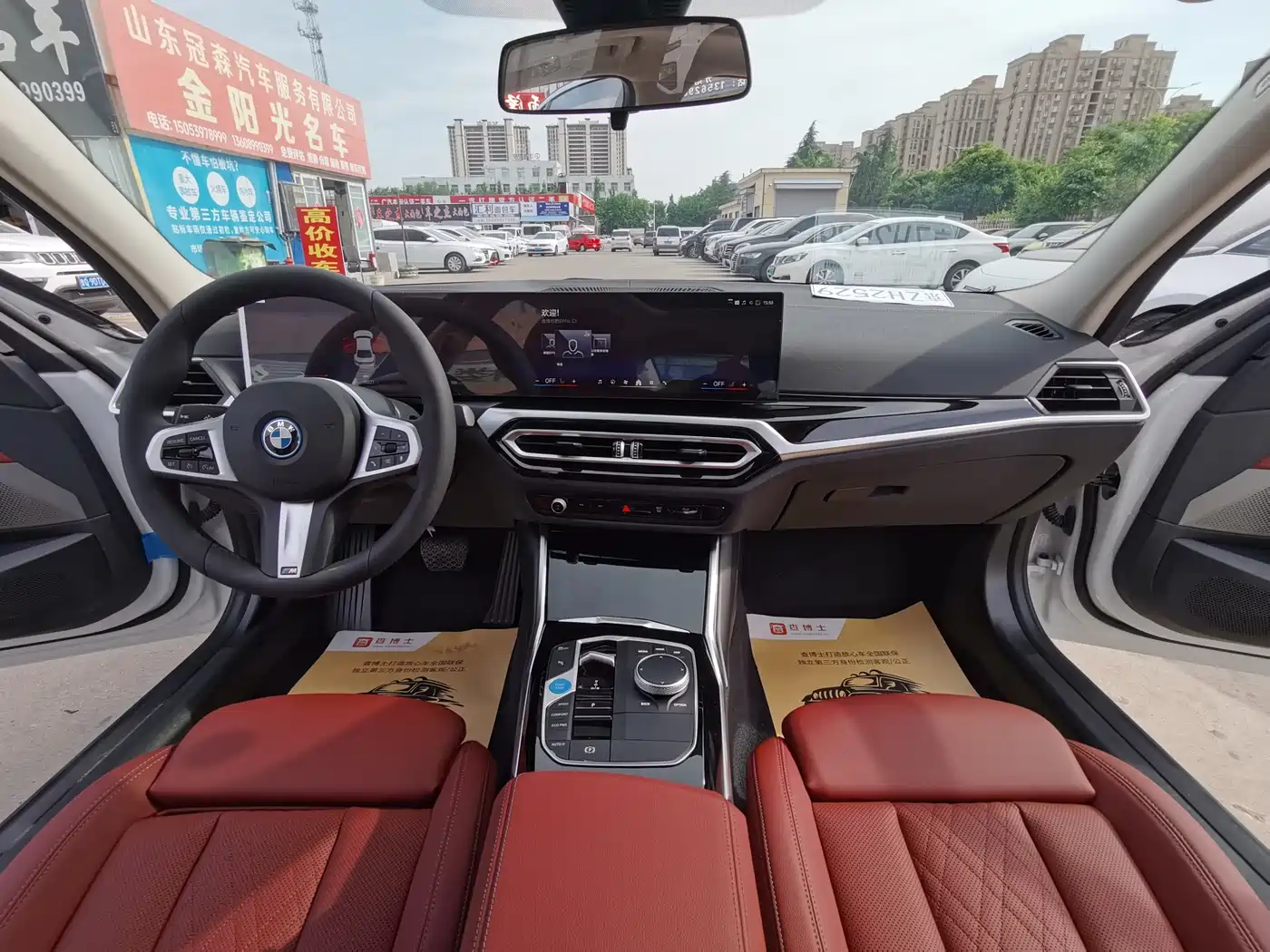 BMW i3 2024 eDrive 35 L фото 9