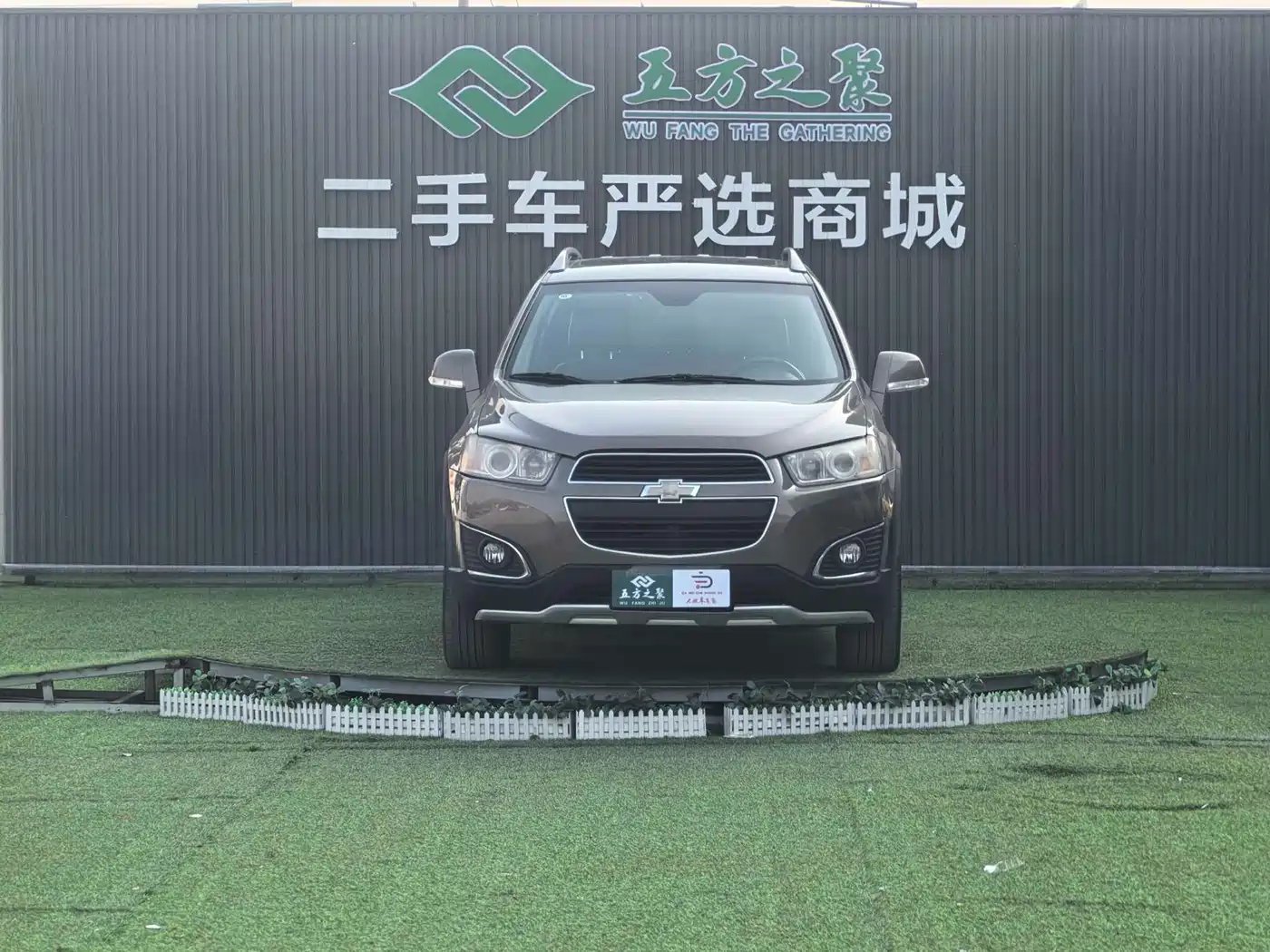 Chevrolet Captiva 2015 2.4L AWD Flagship 7-Seater фото 2