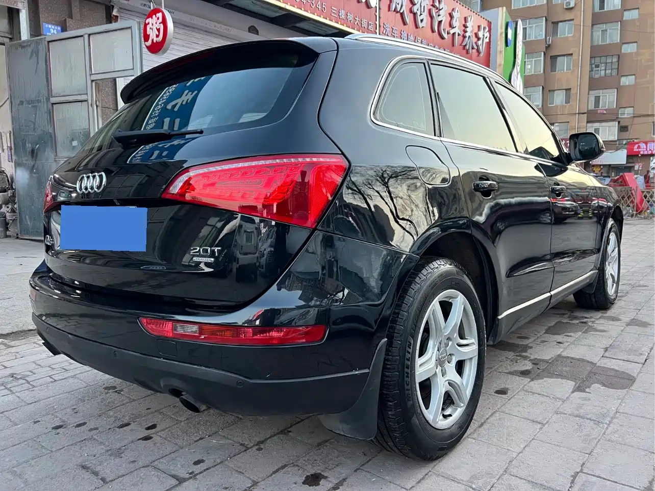 Audi Q5 2012 2.0TFSI Technology фото 4