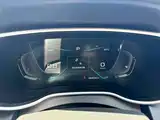 Фото 11 - Geely Emgrand