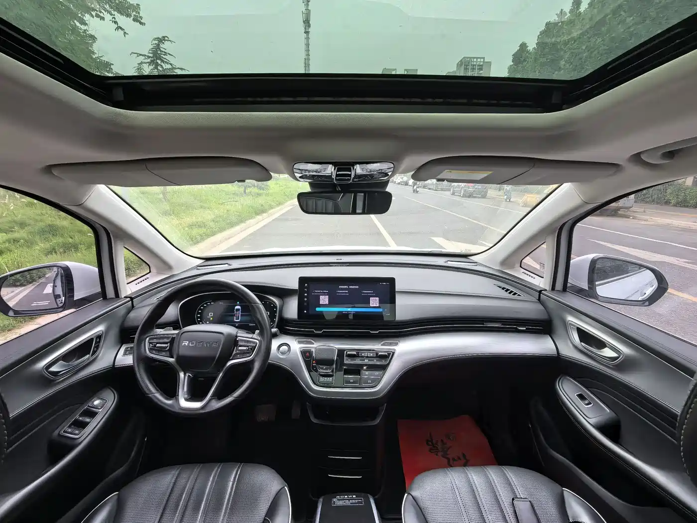 Roewe iMAX8 2021 2021 400TGI Supreme Series Honor