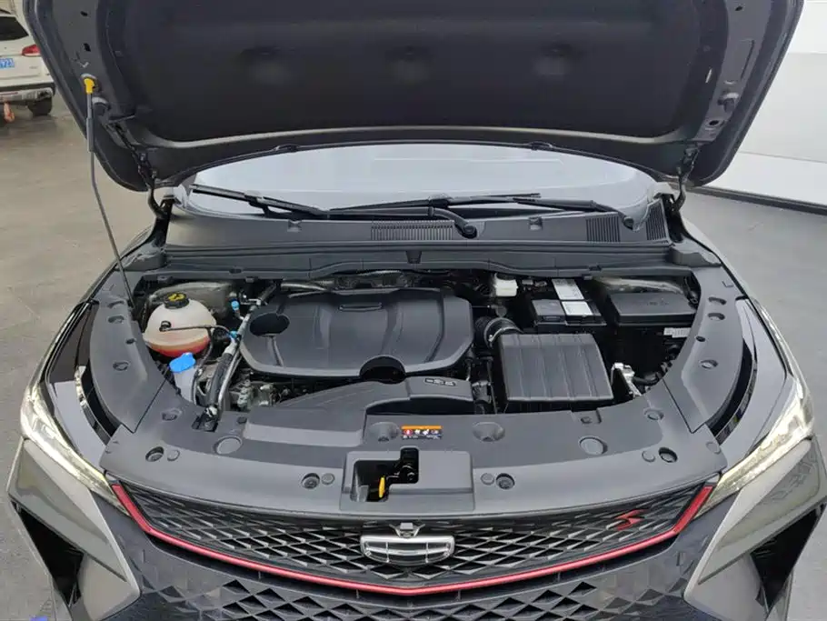 GEELY AUTOMOBILE BINYUE