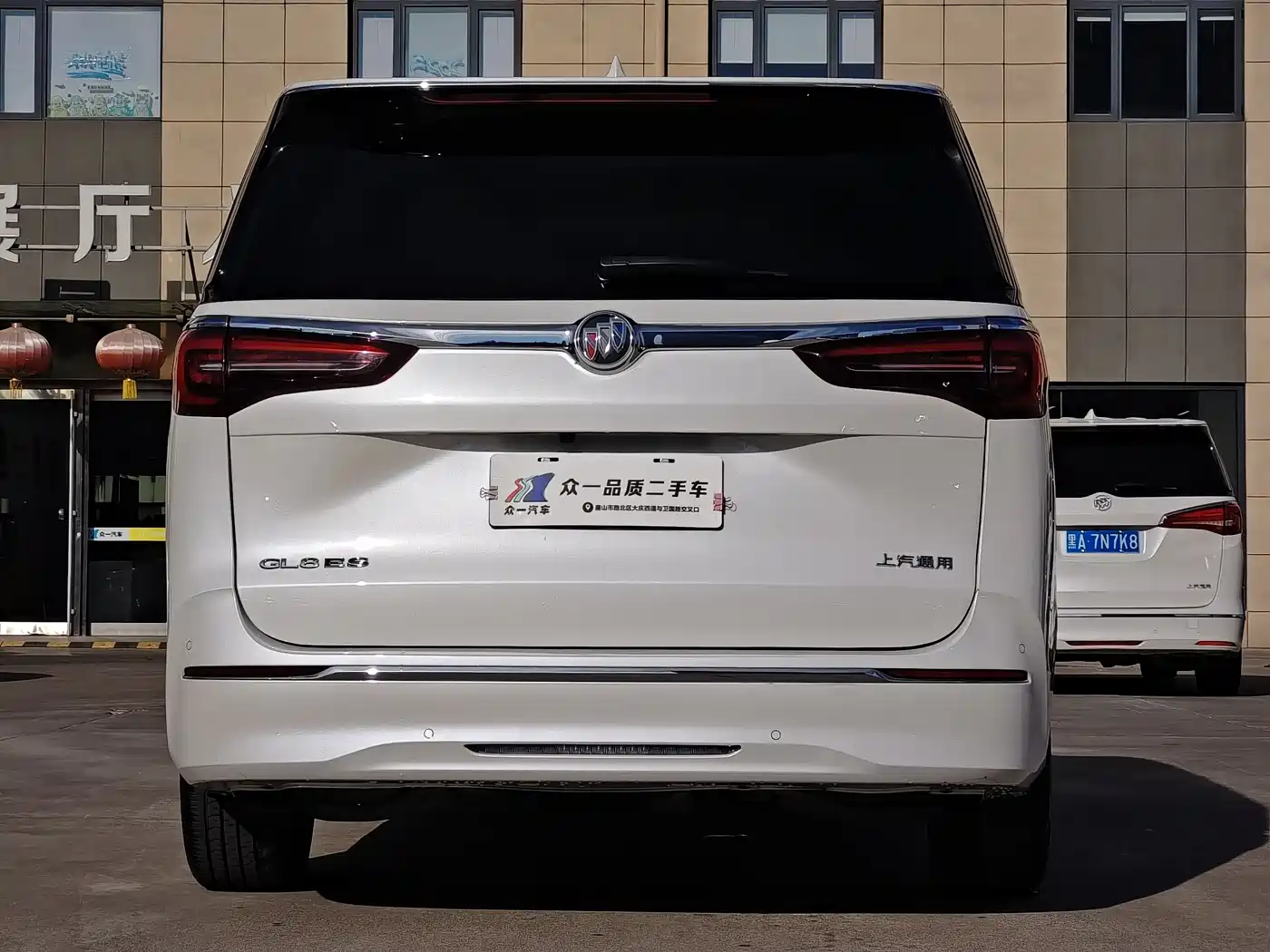 BUICK GL8