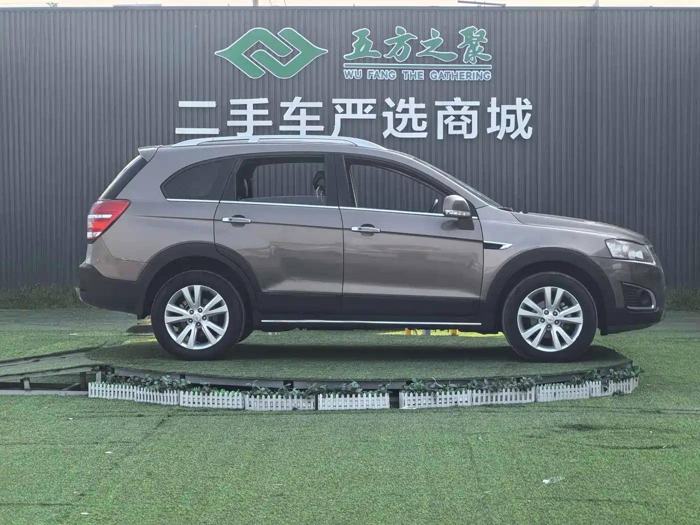 Chevrolet Captiva 2015 2.4L AWD Flagship 7-Seater фото 4