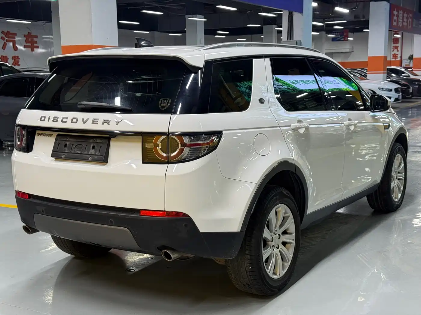 Land Rover Discovery Sport 2019 240PS SE Edition China V фото 7