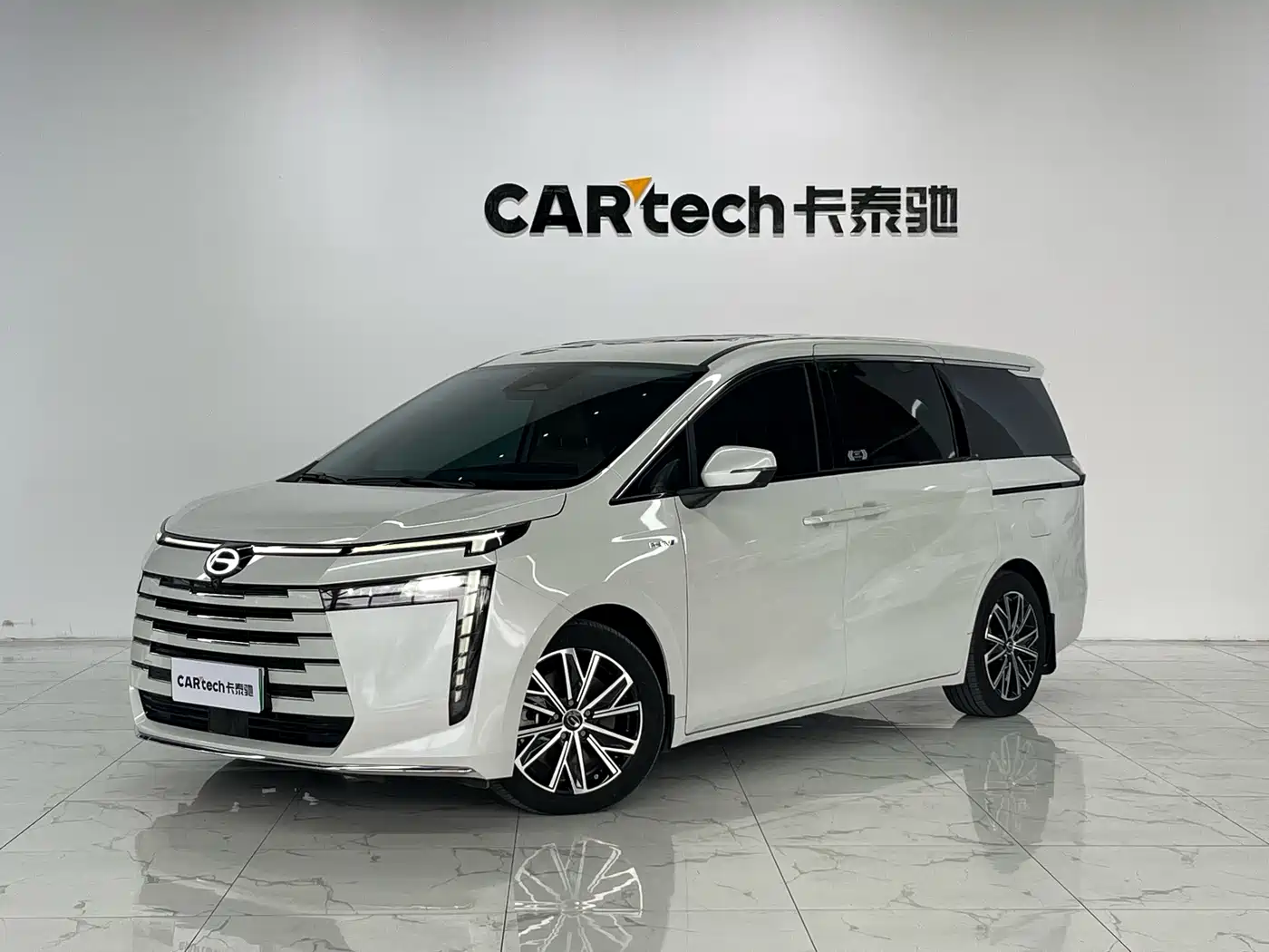 Similar car