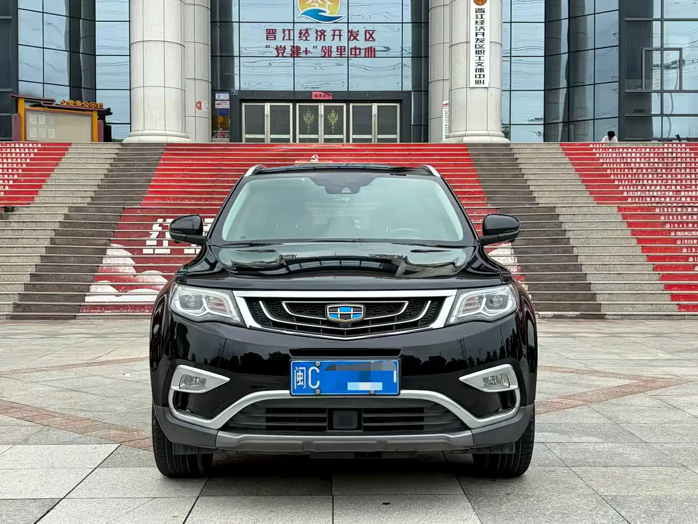 Geely Boyue 2016 2016 1.8TD Automatic Prestige Type