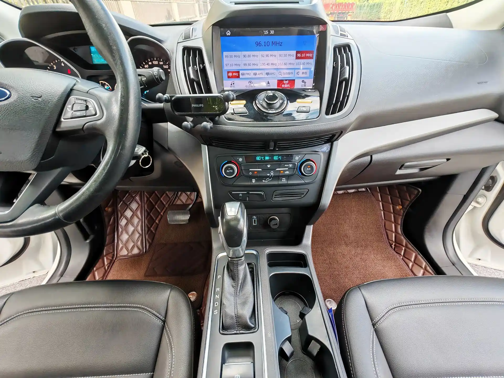 Photo 17 - Ford Kuga