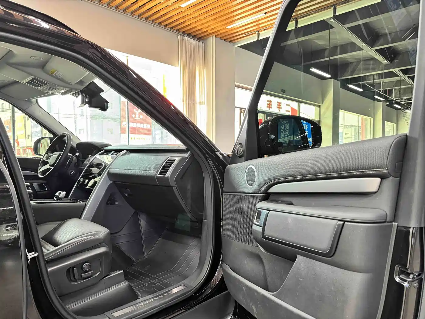 Land Rover Discovery 2024 2024 360PS Dynamic SE