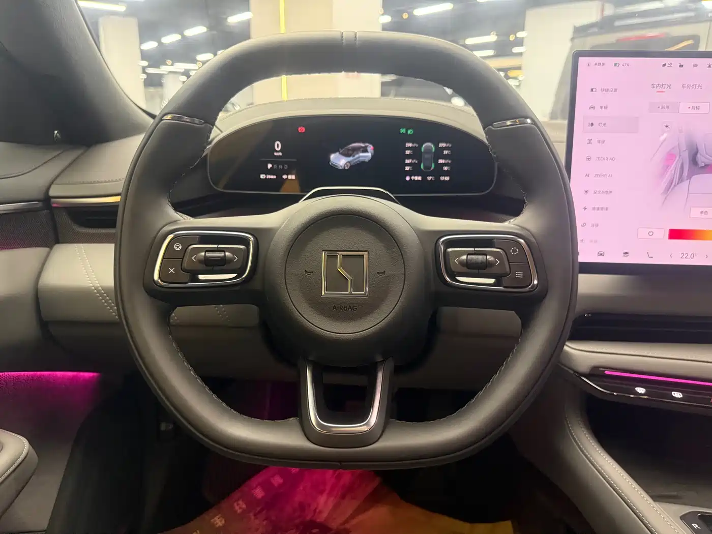 ZEEKR EXTREME KRYPTON 001