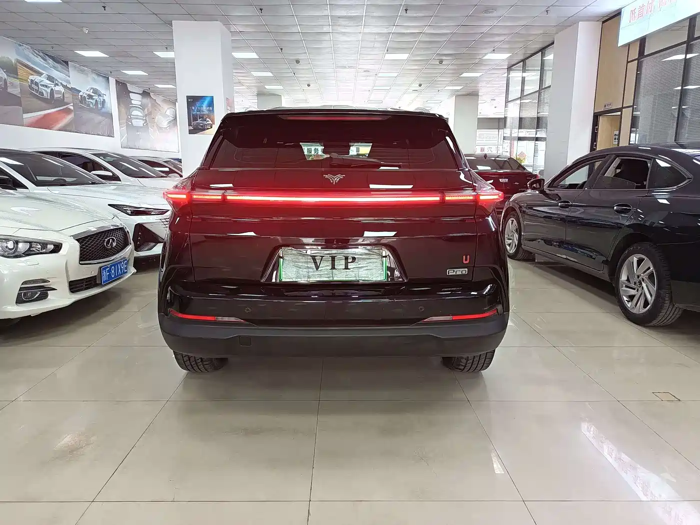 NEZHA AUTOMOBILE NEZHA U