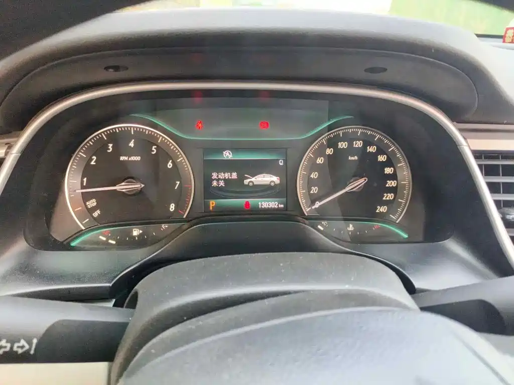 Фото 4 - Buick Excelle