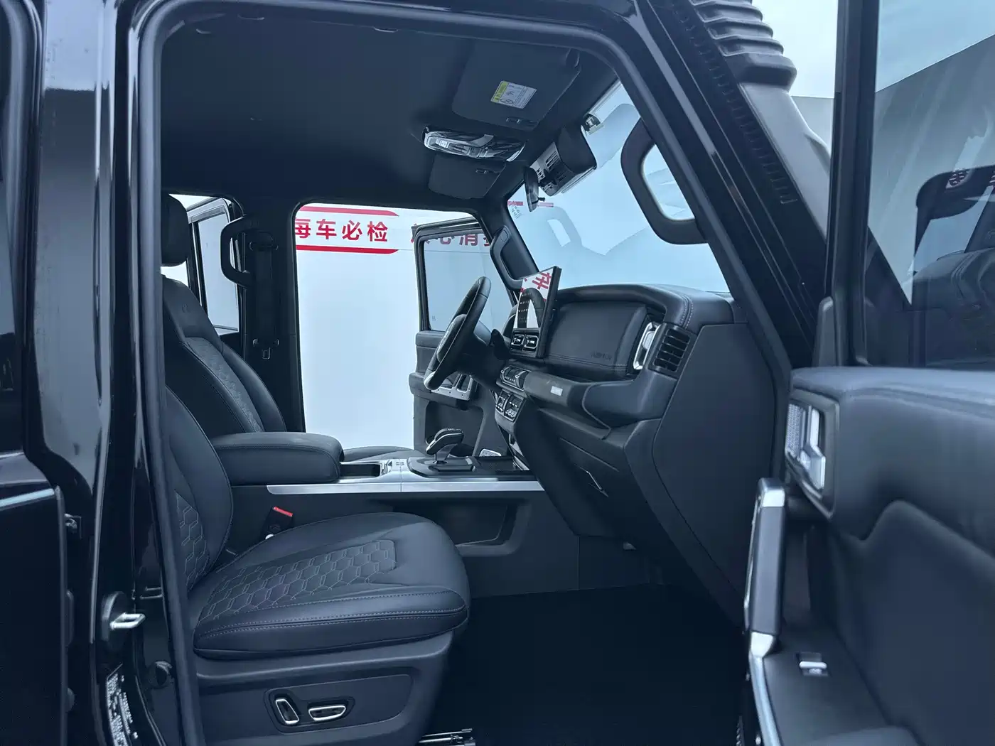 212 T01 2025 2025 2.0T Changfeng