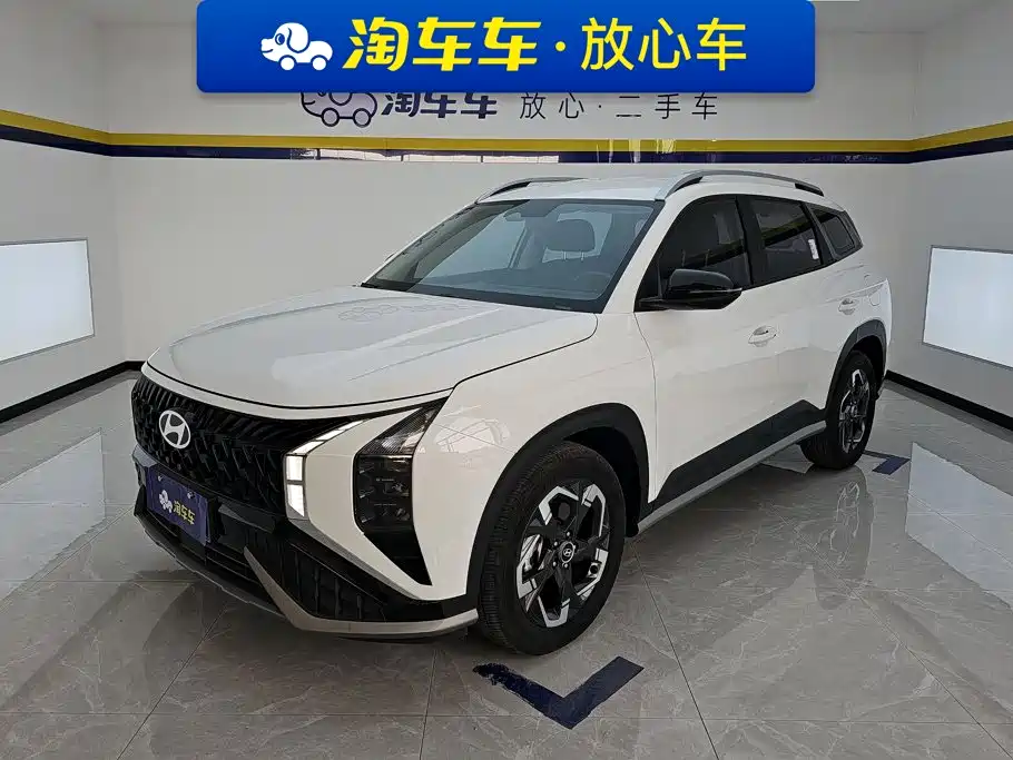2024 Hyundai Beijing Hyundai ix35