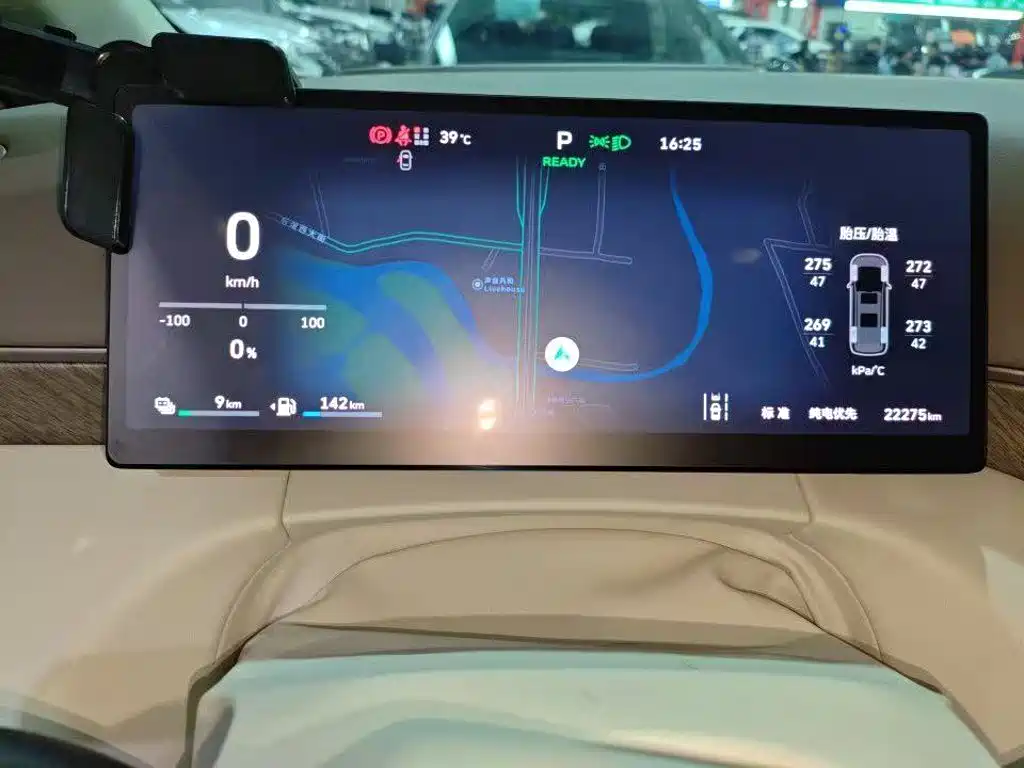 WEY Alpine 2025 2025 AWD Alpine 8